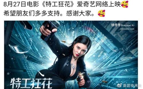 买假大马卡